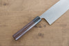 Seisuke SG2 Santoku 150mm Shitan Handle - Seisuke Knife - Slide 6