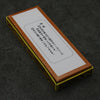 Arashiyama Sharpening Stone  #1000 215mm x 75mm x 25mm - Seisuke Knife