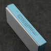 Bester Sharpening Stone  #700 205mm x 75mm x 25mm - Seisuke Knife