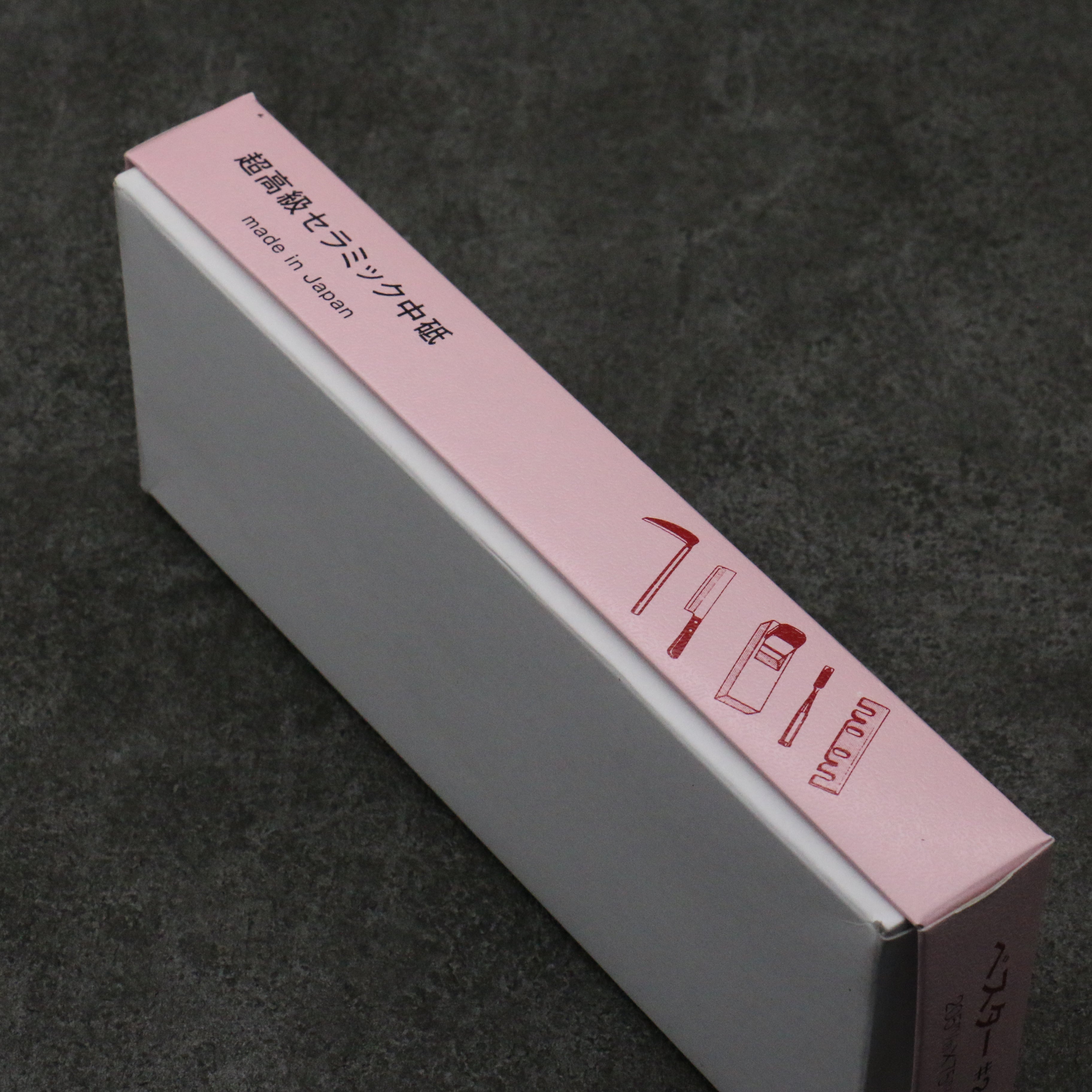 Bester Sharpening Stone  #2000 205mm x 75mm x 25mm - Seisuke Knife