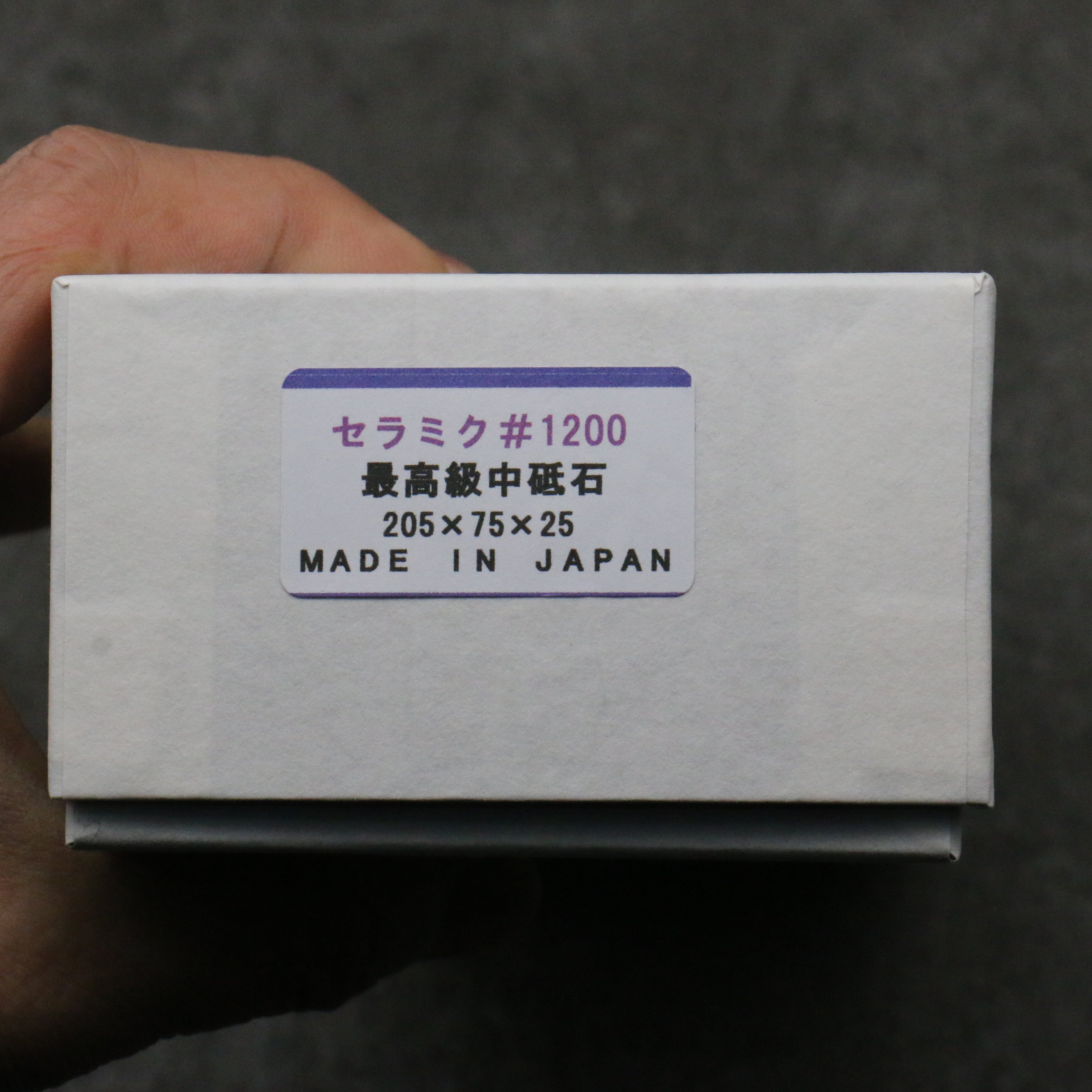 Imanishi Ceramic H25 series (With Stand) Sharpening Stone  #1200 205mm x 75mm x 25mm - Seisuke Knife