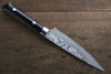 Takeshi Saji VG10 Black Damascus Petty-Utility 135mm Black Micarta Handle - Seisuke Knife - Slide 2