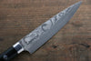 Takeshi Saji VG10 Black Damascus Petty-Utility 135mm Black Micarta Handle - Seisuke Knife - Slide 3