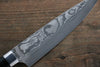 Takeshi Saji VG10 Black Damascus Petty-Utility 135mm Black Micarta Handle - Seisuke Knife - Slide 4