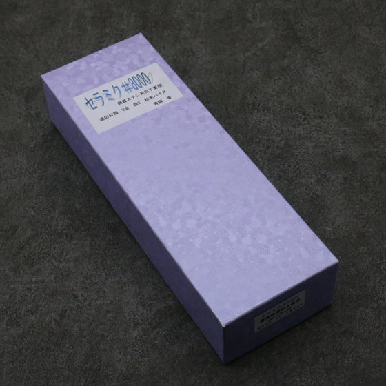 Imanishi Ceramic H25 series (With Stand) Sharpening Stone  #8000 205mm x 75mm x 25mm - Seisuke Knife