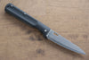 Takeshi Saji SG2 Damascus Folding Petty-Utility 100mm with Carbon Fiber Handle - Seisuke Knife - Slide 1