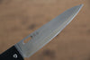 Takeshi Saji SG2 Damascus Folding Petty-Utility 100mm with Carbon Fiber Handle - Seisuke Knife - Slide 3