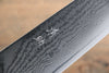 Seisuke VG10 63 Layer Damascus Gyuto Japanese Chef Knife 240mm - Seisuke Knife - Slide 4