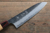 Yu Kurosaki Fujin Blue Super Hammered Gyuto 180mm Keyaki (Japanese Elm) Handle - Seisuke Knife - Slide 3