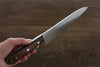 Iseya Molybdenum Gyuto 180mm Mahogany Handle - Seisuke Knife