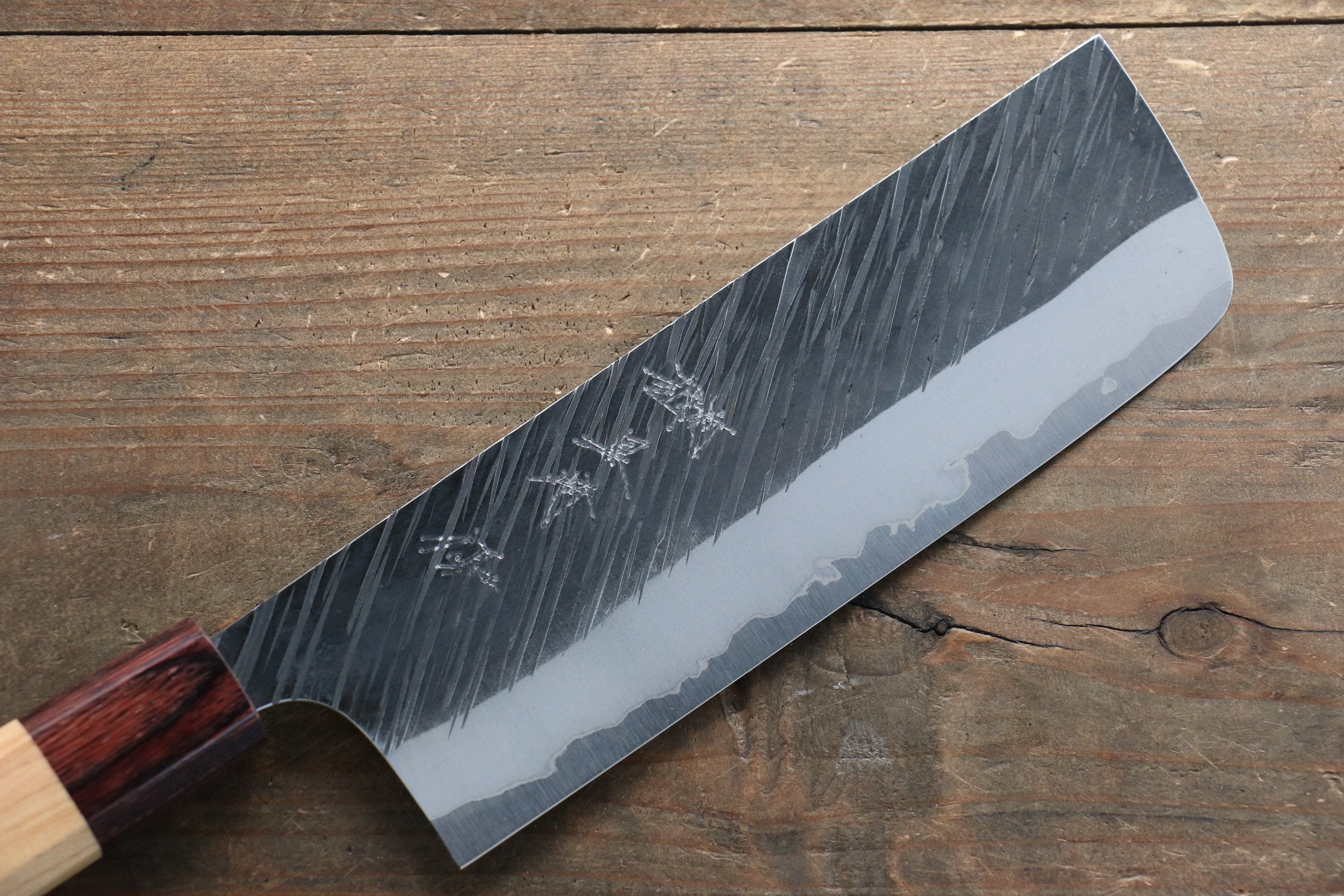 Yu Kurosaki Fujin Blue Super Hammered Nakiri 165mm with Keyaki Elm Handle - Seisuke Knife