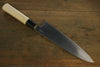 Sukenari ZDP189 3 Layer Gyuto 210mm with Magnolia Handle - Seisuke Knife