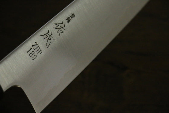 Sukenari ZDP189 3 Layer Gyuto 210mm with Magnolia Handle - Seisuke Knife