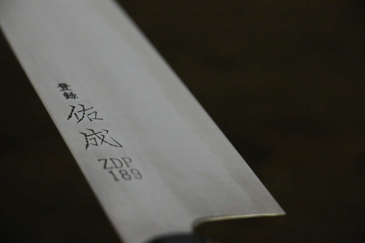 Sukenari ZDP189 3 Layer Gyuto 210mm with Magnolia Handle - Seisuke Knife