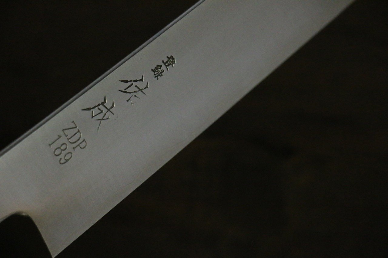 Sukenari ZDP189 3 Layer Sujihiki 240mm Magnolia Handle - Seisuke Knife