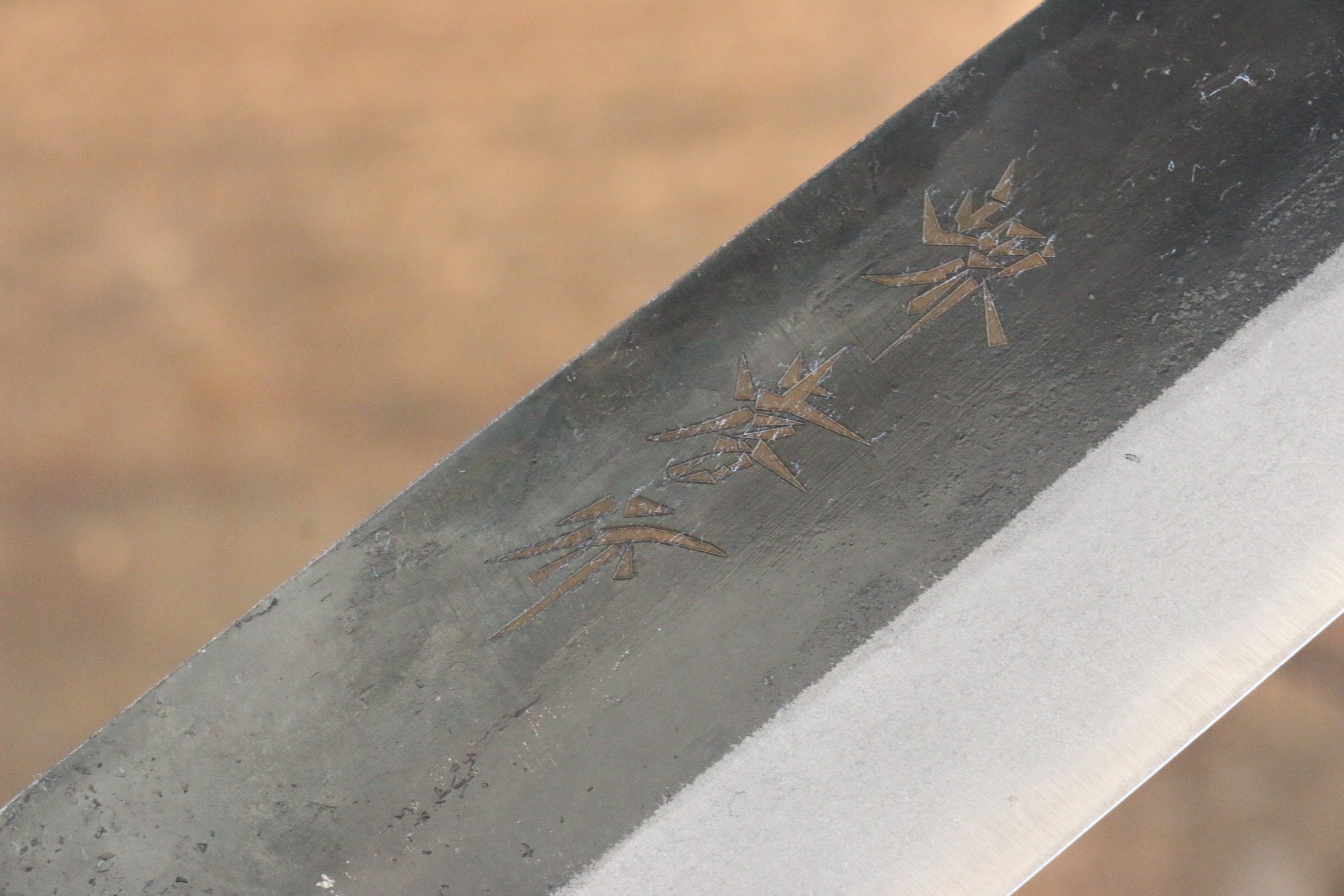 Sakai Takayuki Blue Steel No.2 Kurouchi Gyuto 210mm Walnut Handle - Seisuke Knife