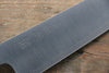 Sukenari ZDP189 3 Layer Kiritsuke Gyuto 210mm with Magnolia Handle - Seisuke Knife