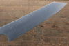 Sukenari ZDP189 3 Layer Kiritsuke Gyuto 210mm with Magnolia Handle - Seisuke Knife