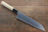 Sukenari ZDP189 3 Layer Kiritsuke Gyuto 240mm Magnolia Handle - Seisuke Knife