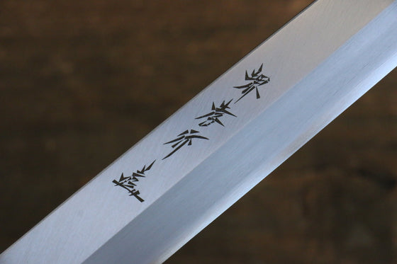 Sakai Takayuki Chef Series Silver Steel No.3 Fuguhiki 270mm Magnolia Handle - Seisuke Knife