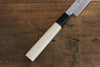Sakai Takayuki Chef Series Silver Steel No.3 Fuguhiki 270mm Magnolia Handle - Seisuke Knife - Slide 6