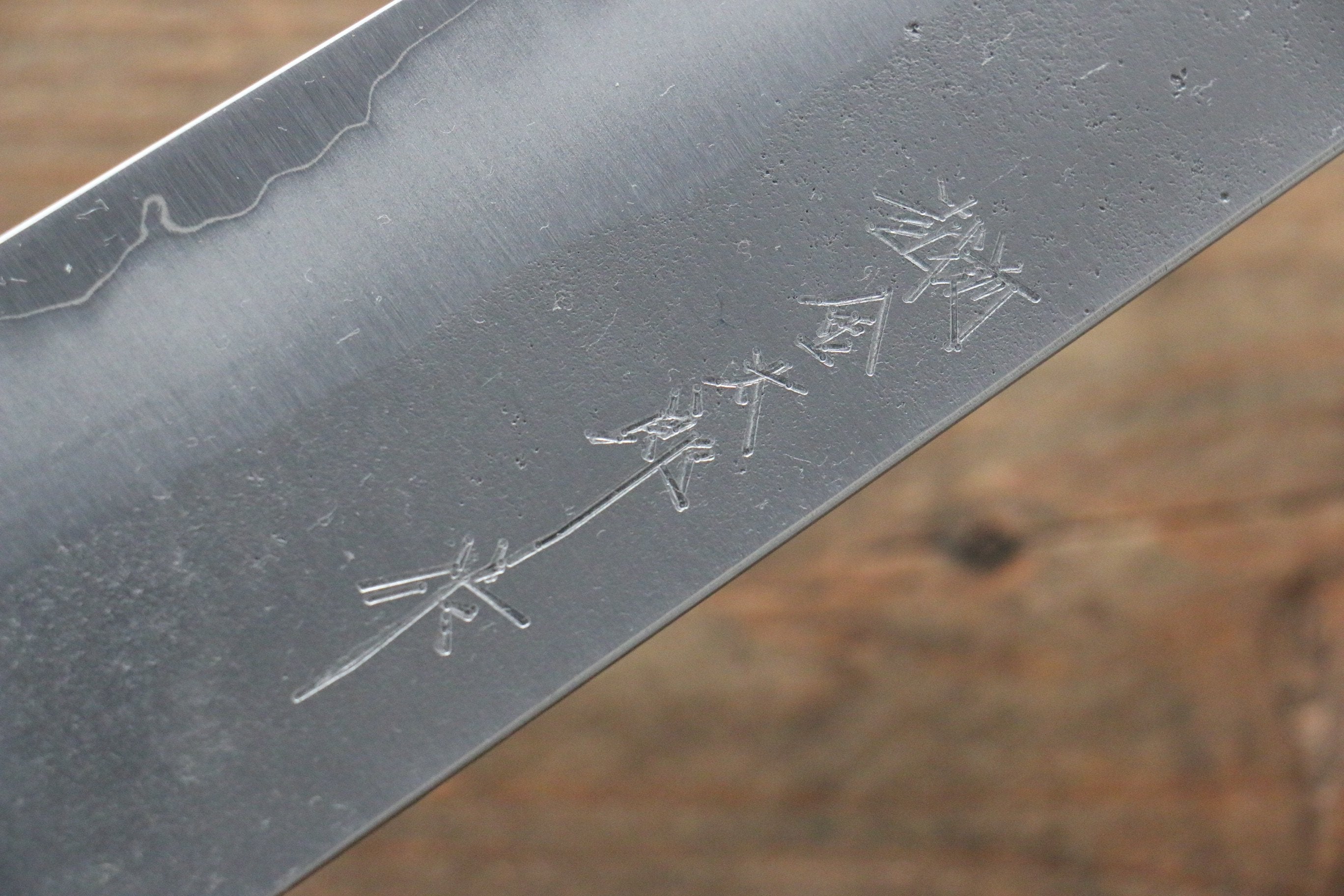 Yoshimi Kato Blue Super Nashiji Gyuto 240mm with Red Honduras Handle - Seisuke Knife