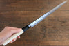 Sakai Takayuki Chef Series Silver Steel No.3 Fuguhiki 270mm Magnolia Handle - Seisuke Knife - Slide 7