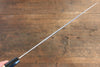 Sakai Takayuki Chef Series Silver Steel No.3 Fuguhiki 270mm Magnolia Handle - Seisuke Knife - Slide 10