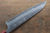 Yoshimi Kato Blue Super Nashiji Gyuto 210mm with Red Honduras Handle - Seisuke Knife