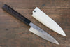 Sakai Takayuki Honyaki White Steel No.2 Baran 120mm Wenge Handle with Sheath - Seisuke Knife