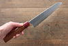 Yoshimi Kato Blue Super Nashiji Gyuto 210mm with Red Honduras Handle - Seisuke Knife - Slide 7