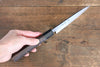 Sakai Takayuki Honyaki White Steel No.2 Baran 120mm Wenge Handle with Sheath - Seisuke Knife