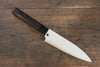 Sakai Takayuki Honyaki White Steel No.2 Baran 120mm Wenge Handle with Sheath - Seisuke Knife