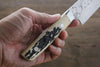 Takeshi Saji VG10 Damascus Sujihiki 270mm Cow Bone Handle - Seisuke Knife - Slide 11