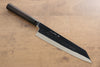 Jikko Honyaki White Steel No.3 Mirrored Finish Kiritsuke Gyuto  210mm Ebony Wood Handle - Seisuke Knife - Slide 1