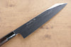 Jikko Honyaki White Steel No.3 Mirrored Finish Kiritsuke Gyuto  210mm Ebony Wood Handle - Seisuke Knife - Slide 5