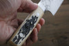 Takeshi Saji VG10 Damascus Sujihiki 270mm Cow Bone Handle - Seisuke Knife - Slide 10