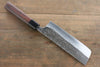 Yu Kurosaki Blue Super Clad Hammered Kurouchi Nakiri Japanese Chef Knife 165mm - Seisuke Knife - Slide 2