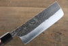 Yu Kurosaki Blue Super Clad Hammered Kurouchi Nakiri Japanese Chef Knife 165mm - Seisuke Knife - Slide 5