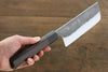 Yu Kurosaki Blue Super Clad Hammered Kurouchi Nakiri Japanese Chef Knife 165mm - Seisuke Knife - Slide 6