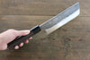 Yu Kurosaki Blue Super Clad Hammered Kurouchi Nakiri Japanese Chef Knife 165mm - Seisuke Knife - Slide 8