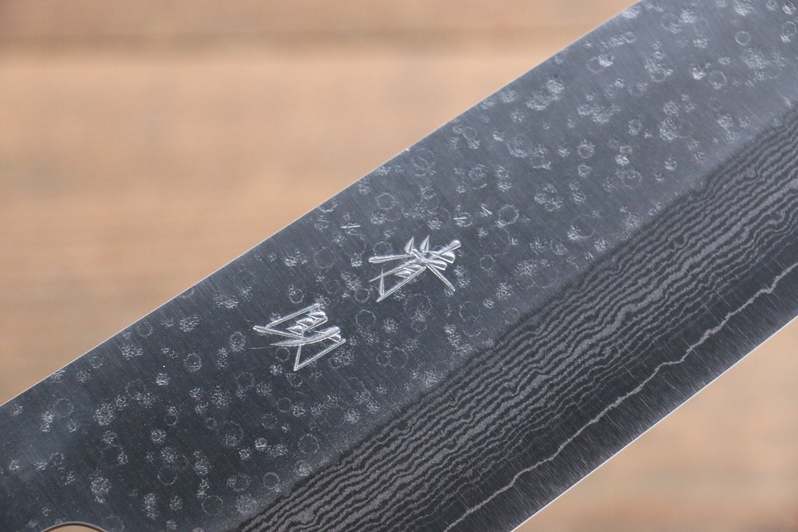 Seisuke VG10 16 Layer Hammered Damascus Santoku 165mm with Magnolia Handle - Seisuke Knife
