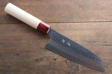  Seisuke VG10 16 Layer Hammered Damascus Santoku 165mm with Magnolia Handle - Seisuke Knife