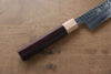 Yu Kurosaki Senko SG2 Hammered Sujihiki 270mm Shitan Handle - Seisuke Knife - Slide 5