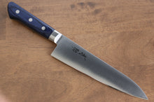  Seisuke Seiten Molybdenum Gyuto 180mm Blue Pakka wood Handle - Seisuke Knife