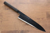 Jikko Honyaki White Steel No.3 Mirrored Finish Gyuto  210mm Ebony Wood Handle - Seisuke Knife - Slide 1