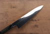 Jikko Honyaki White Steel No.3 Mirrored Finish Gyuto 210mm with Ebony Wood Handle - Seisuke Knife