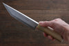 [Left Handed] Sakai Takayuki Blue Steel No.2 Japanese Chef Eel Knife 180mm - Seisuke Knife - Slide 8