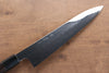 Jikko Honyaki White Steel No.3 Mirrored Finish Gyuto  240mm Ebony Wood Handle - Seisuke Knife - Slide 3