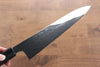 Jikko Honyaki White Steel No.3 Mirrored Finish Gyuto  240mm Ebony Wood Handle - Seisuke Knife - Slide 4